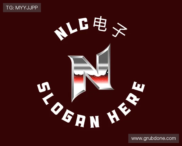 发现NLC电子